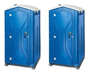 2 stk. mobiltoilet / festivaltoilet